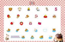 �ɰ�������С��ICOͼ��