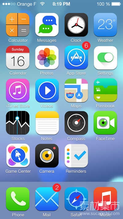 IOS7正式版图标下载，PNG格式