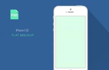 iphone 5s 扁平化风格，psd矢量分层