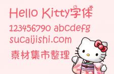 ȵHello Kitty