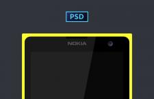 诺基亚LUMIA 1020 扁平化版，PSD矢量素材