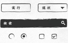 ˮī������ҳ�ؼ���PSDʸ���ز�