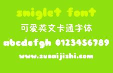 sniglet 可爱卡通英文字体