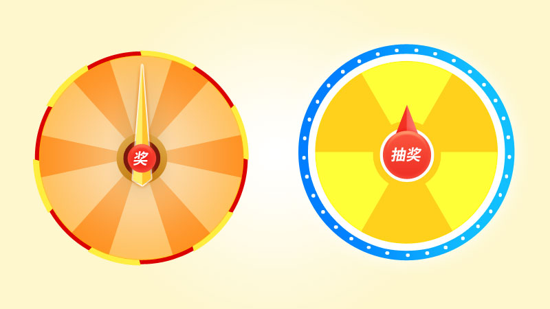 活动大转盘PSD源文件