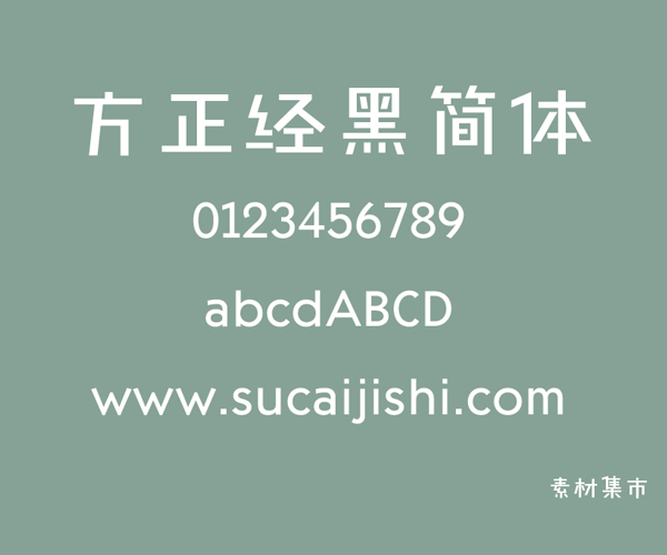 �������ڼ���