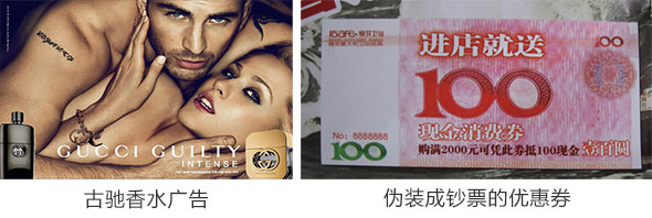 设计得这么明显，为什么用户看不见？