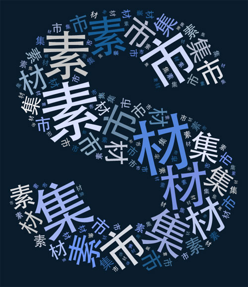 ǿŰ湤Tagxedo Creatorʹý̳