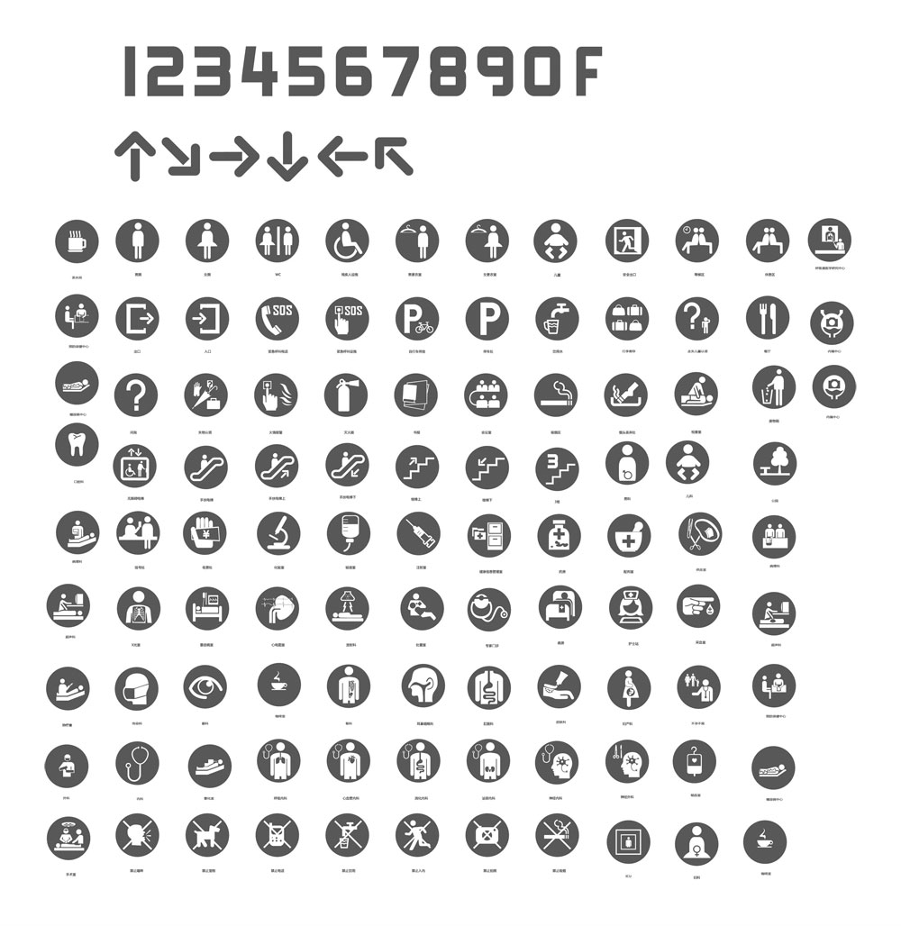 ҽԺ��ʶ��ͼ�꣬AIԴ�ļ�