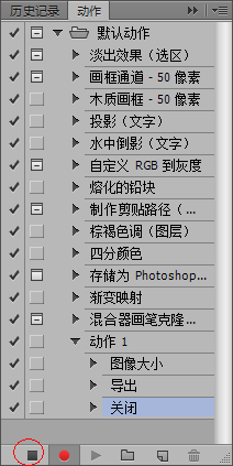 不信这些photoshop技巧你都会