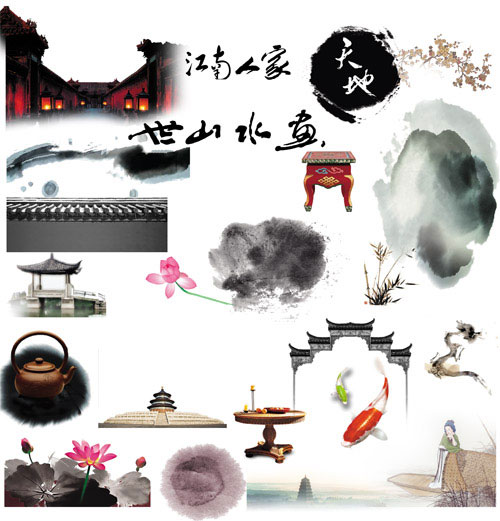 古典元素大杂烩，分层PSD素材