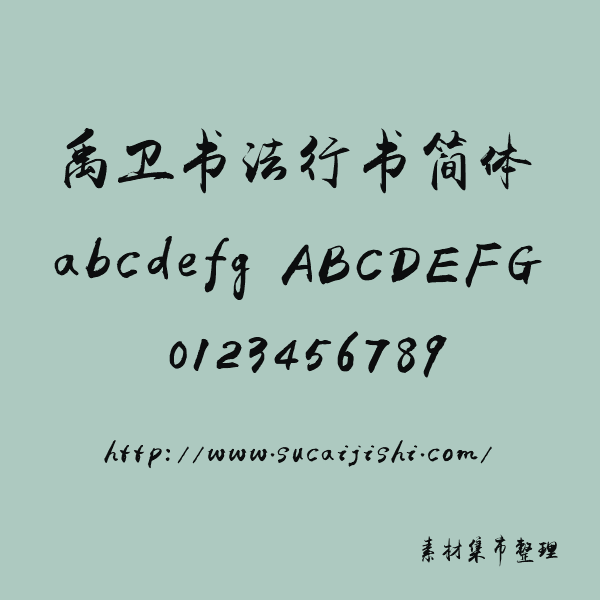 �����鷨�������