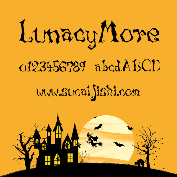 ��ʥ��Ӣ������LunacyMore