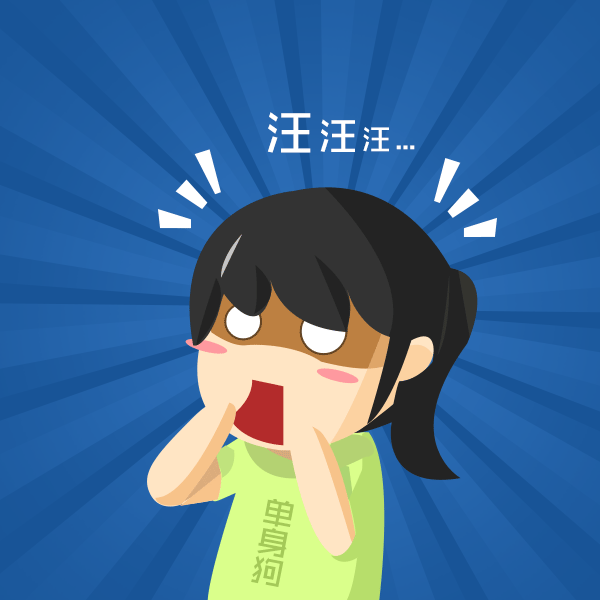 单身女生卡通，PSD源文件