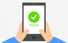 双手拿手机素材，PSD源文件