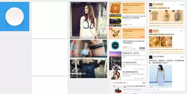 淘宝总监：教你打造一份用得上的设计规范
