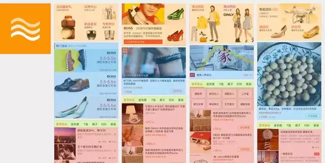 淘宝总监：教你打造一份用得上的设计规范