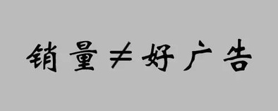 学文案？8大文案法则与你共勉