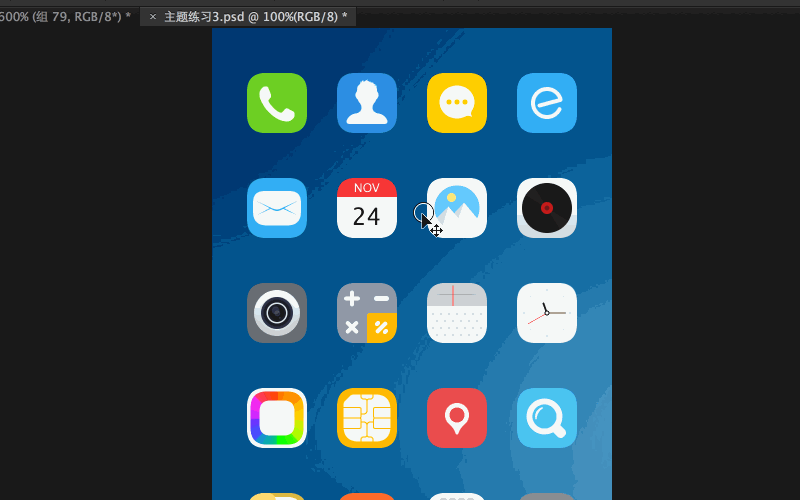 PS CC冷知识：不为人知的隐藏技巧