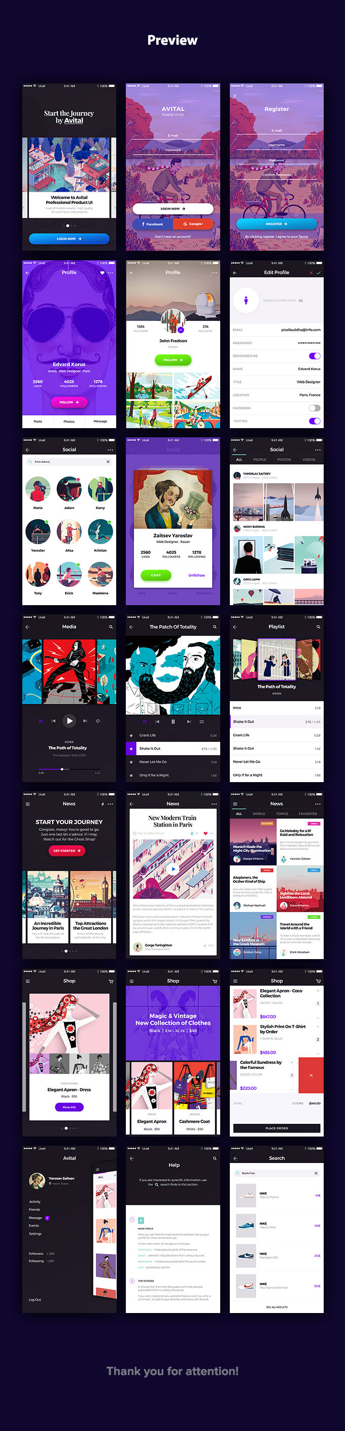 生活APP GUI模版，PSD源文件