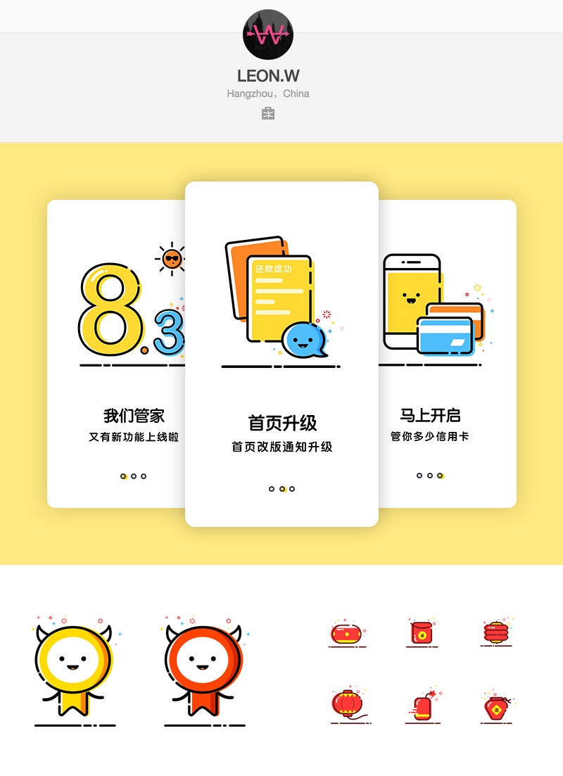 MBE风格是什么？