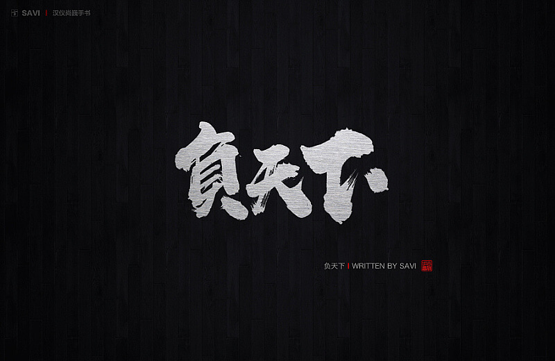 ������Ρ���飬������¶���鷨����