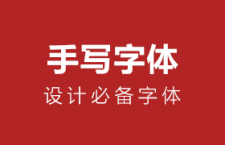 ��д����ϼ�����Ʊر�����