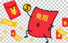 ����زĺϼ���PNG��ʽ