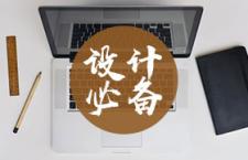 ���ʦ�ر������Ƽ�