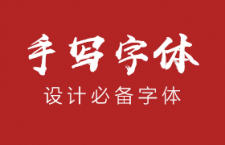 ��д����ϼ�����Ʊر�����