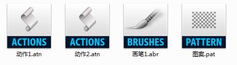酷炫几何形状效果 PS动作