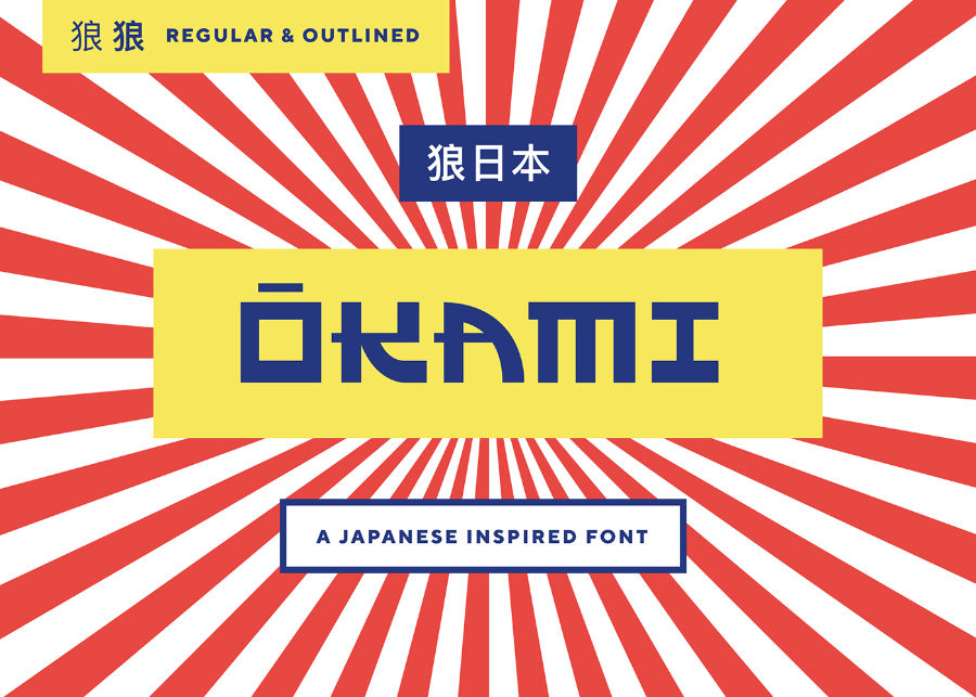 Okami Outline ��ϵӢ������