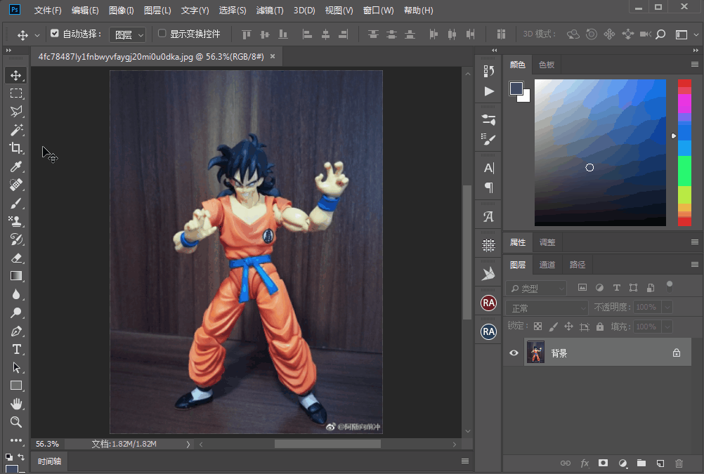 Photoshop 新功能：一键抠图真的实现了
