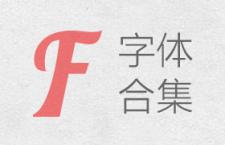 ǧ���������ϼ�