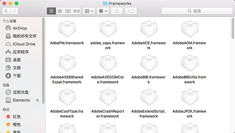 adobe photoshop cc 2017 mac amtlib.framework adobe photoshop cc 2017 mac amtlib.framework