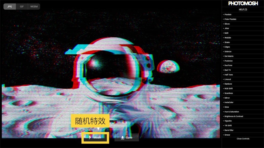 PhotoMosh：故障艺术生成器