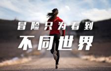 10款力量型中文字体