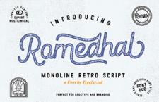 Romedhal Script Stamp Ӣ