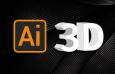 AI教程：2招实用3D立体字技能