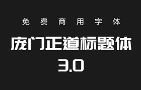 3.0ѿ