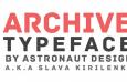 Archive 免费英文字体 支持希腊文