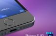 黑色iphone 5s透视效果