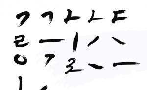 ë�ʱʻ�PS��ˢ