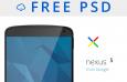 Nexus 5模型，PSD分层