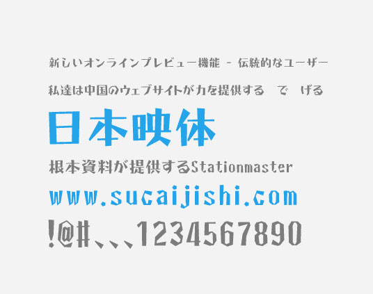 ��ӳ����������