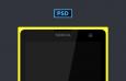 诺基亚LUMIA 1020 扁平化版，PSD矢量素材