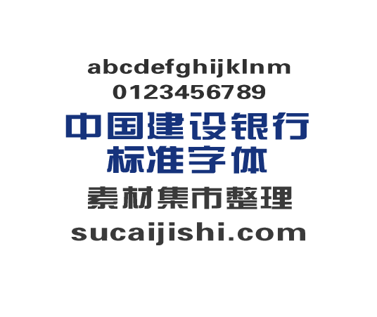 �й��������б�׼��������