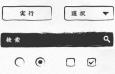 ˮīҳؼPSDʸز