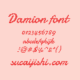 damion 英文字体