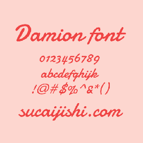 damion 英文字体