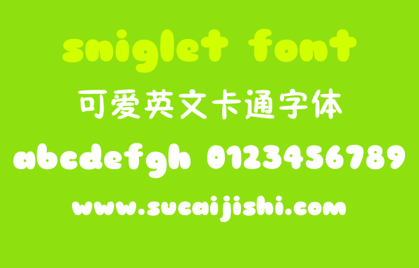 sniglet ɰͨӢ